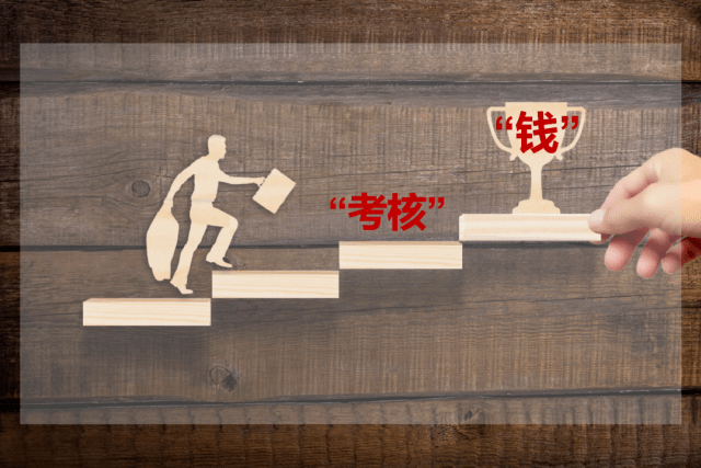 重生当老总_重生之道头像(2)