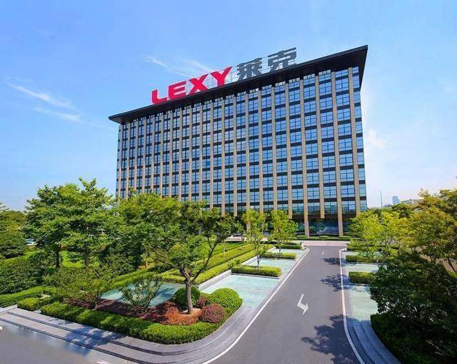 親水唯一一家入選CCTV大國品牌的清潔類家電企業，萊克開啟發展新時代
