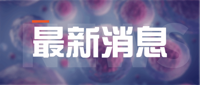 991ff3e7692f48f9af19404548a88454.png