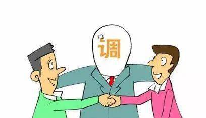 事发南口:生意亏损酒后持镰刀互砍,最后.