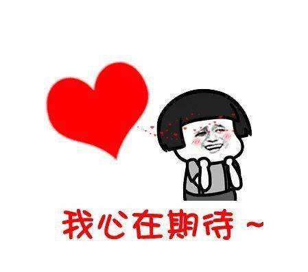 校招公告   报名最后一天!招行校招应届生公告