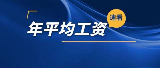 杨沛源因到达任职年龄界限,请辞政协第十二届贵州省委员会委员