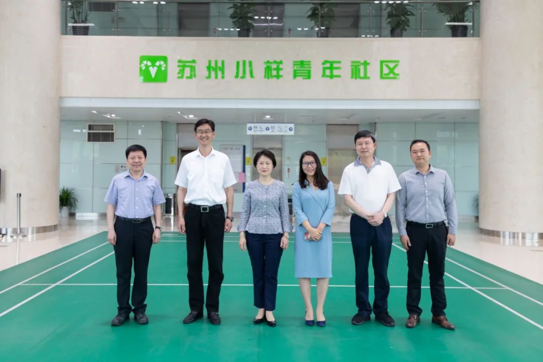 苏州市相城区委副书记,代区长季晶一行莅临苏州小样青年社区(相城)