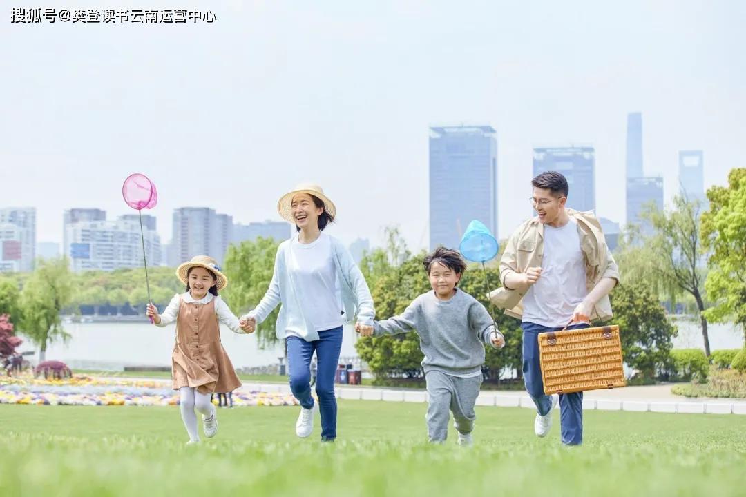 樊登小读者sel户外亲子成长营丨