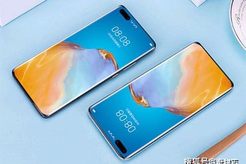 华为下重本,麒麟990手机跌至新低价,比华为p40还划算