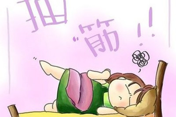 腿抽筋不一定是缺钙