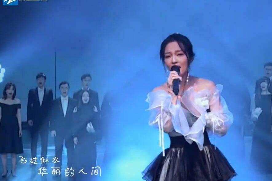 张韶涵演唱《白兰鸽巡游记》,天籁之音加上彩虹合唱团的完美和音