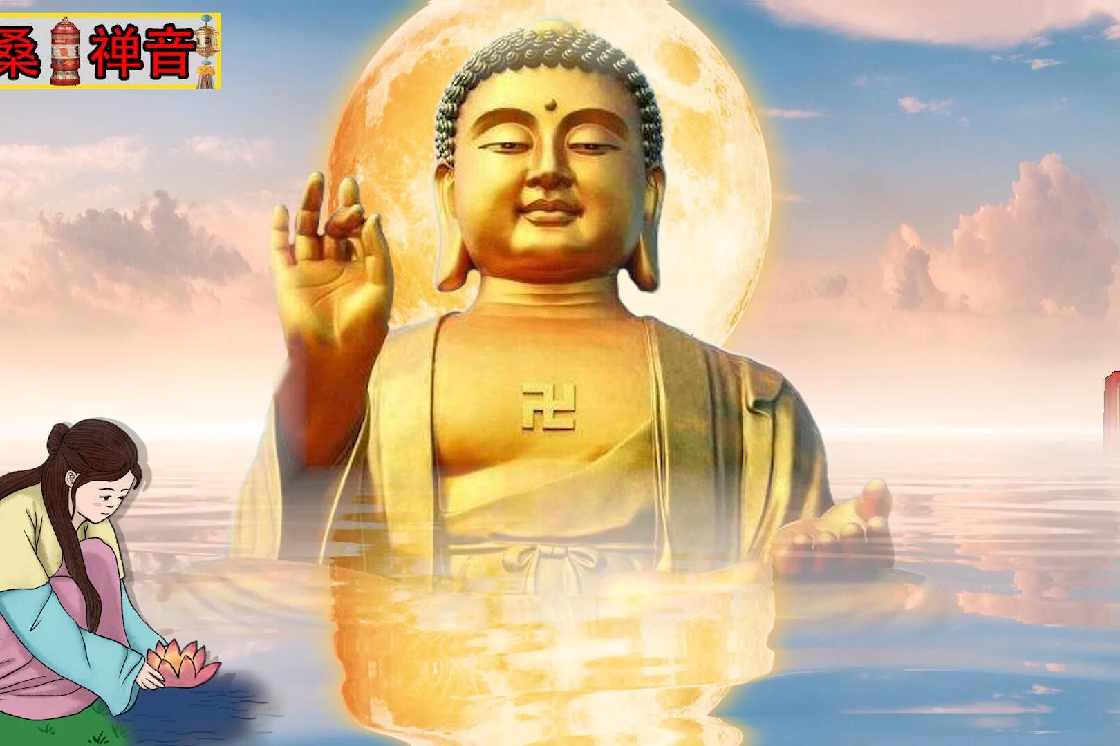 一首心灯,愿人生有了光明的陪伴,处处吉祥如意,南无阿弥陀佛