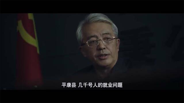《沉默的真相》:卡恩集团总裁孙传福的忏悔,其实是怯懦和逃避