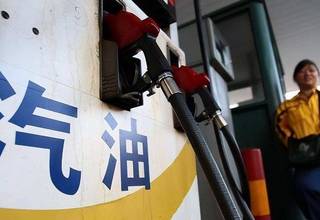 92号汽油，进入“9元时代”