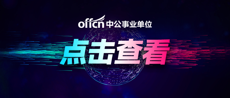 宜兴人口多少_江苏一养老宝地,人口不到110万,GDP超1770亿,各方面都很优越