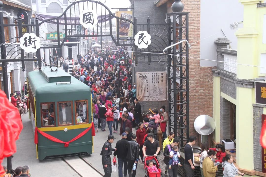 白鹿原白鹿仓民国街