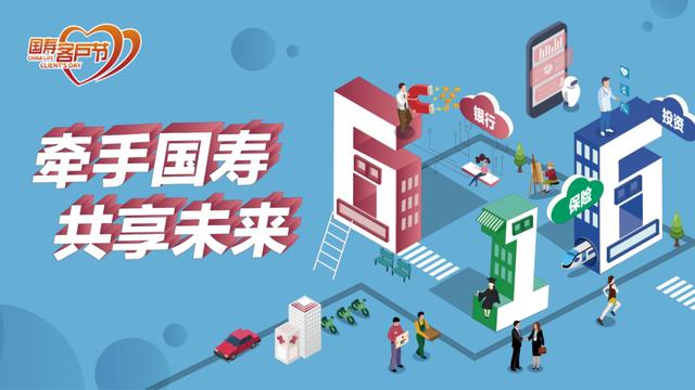 随着我国人口老龄化_我国人口老龄化图片(3)