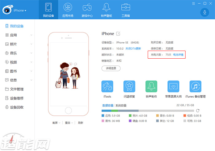 7240ff180b1845ce892aaf40c6f515ff.png
