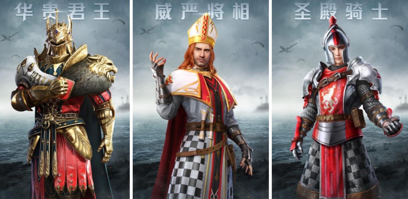 成语圣什么衣_成语故事简笔画(4)
