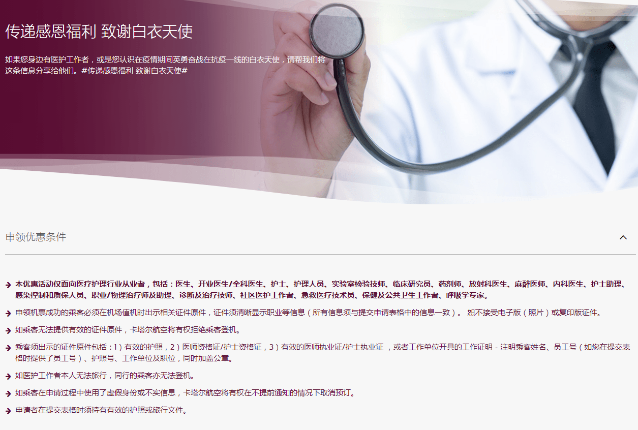 b88e1627dd06463a8c3c92cc7fe906ee.png