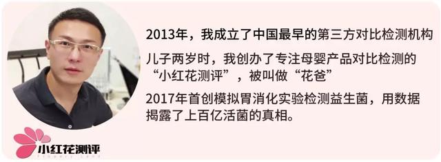 [宝宝]值得推荐！8款可水洗类宝宝隔尿垫测评：这款便宜大张