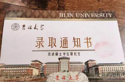 最美大学生评选时间 47fda115d49b4c6e8545f3ca139287e4.jpeg