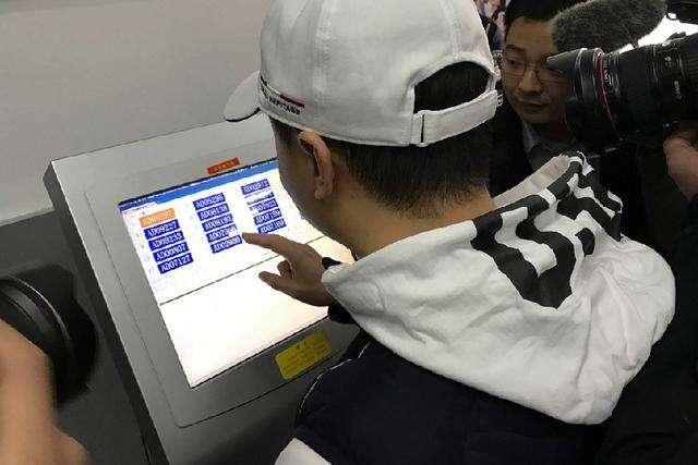 自己怎么买车船税 55448ac3a7e3447da8b666dc4aed4ebe.jpeg