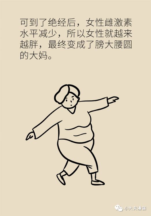 做什么运动可以减少头痛 5735afc46c2444f5992bf4f5ddf650cd.jpeg