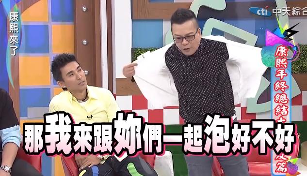 前方高能！爆笑综艺瞬间，个个都是名场面，能