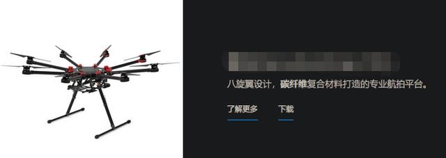 这个最“霸道”的省份，凭什么带飞1/3个中国