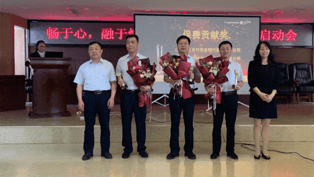 孝义市2019经济总量_孝义市许海霞的老公(2)