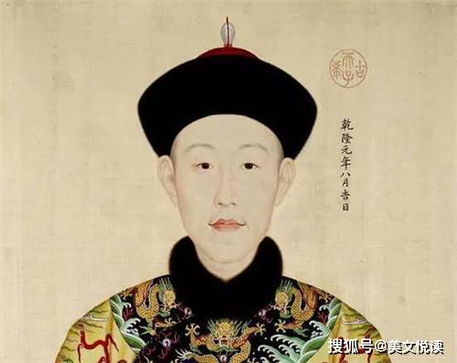 清朝皇帝画像图 b08a1fbdf3e746ceb9501aa56b8efabb.jpeg