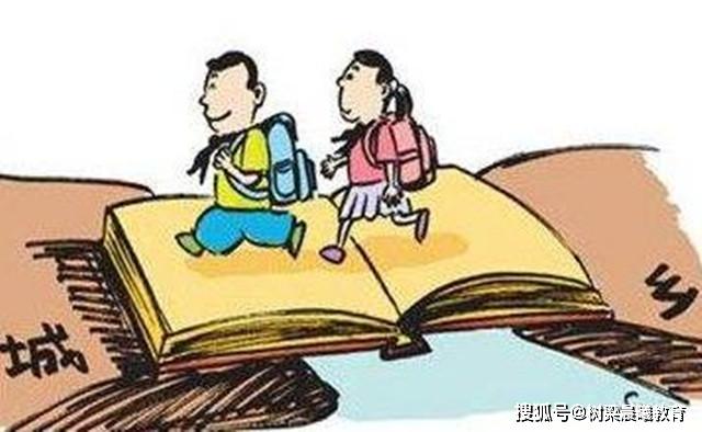 周海：为照顾母亲，一人放弃清华，一人放弃中科院湖北双胞胎学霸