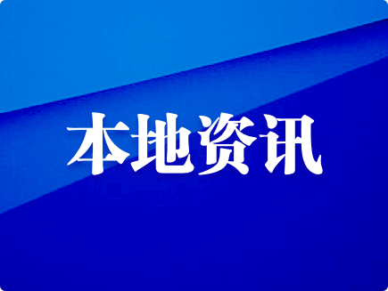 c747dbd7b07f4c3f9874c5f9b949f0f7.png