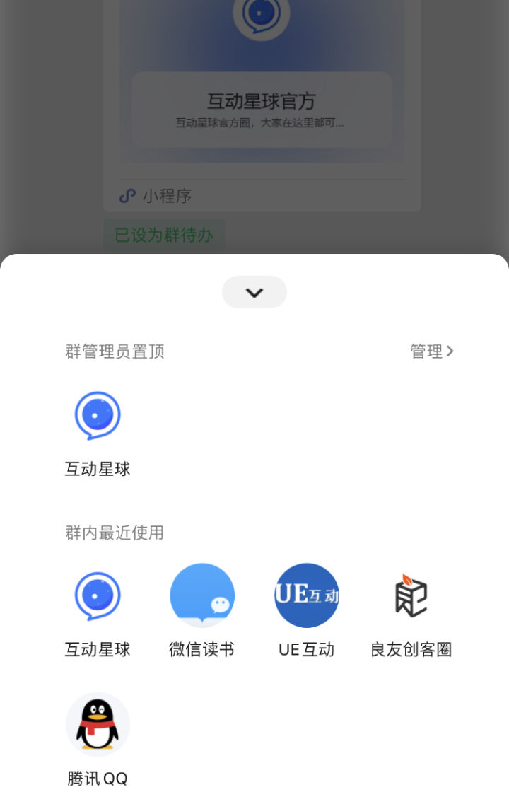 c960ecbd2d8c4830869a9639784f728b.jpeg