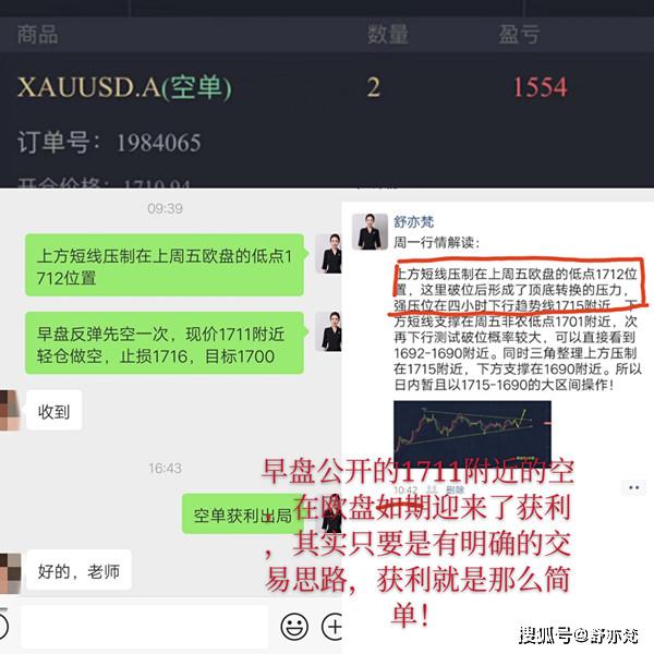 为什么有人喜欢在朋友圈炫耀 fae73e47a45944d28d9848562926cce2.jpeg