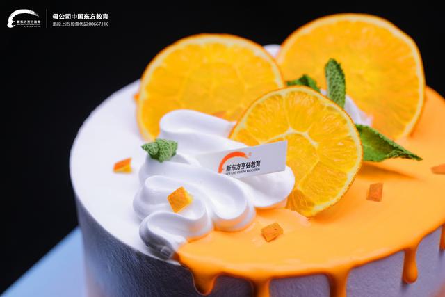 简单的水果蛋糕装饰 fc06c782a98e416ea80ac714484acf5d.jpeg