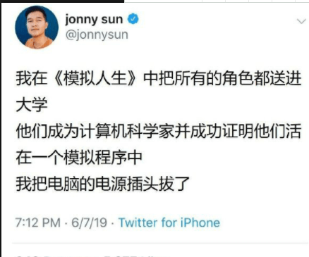 原创
搞笑:明天让俩孩子去民政局,把离婚证办了!