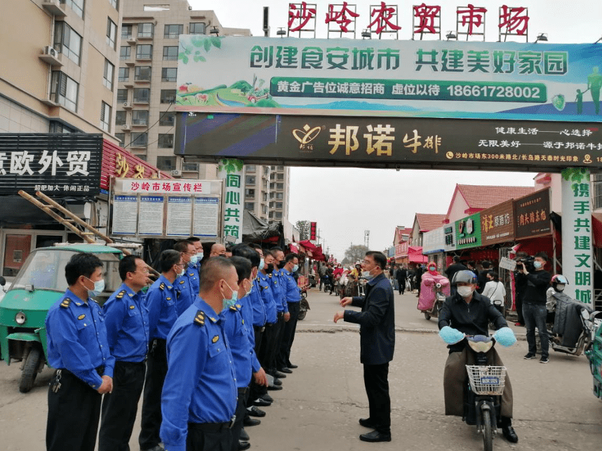 莱西市水集街道人口_夜晚街道图片(2)