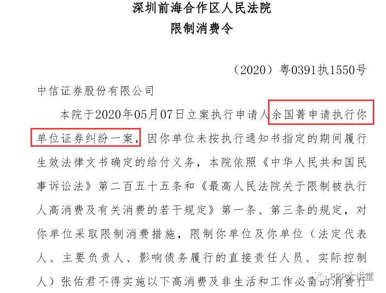 3056e157c5db46fbaf6991f39d4450fa.png