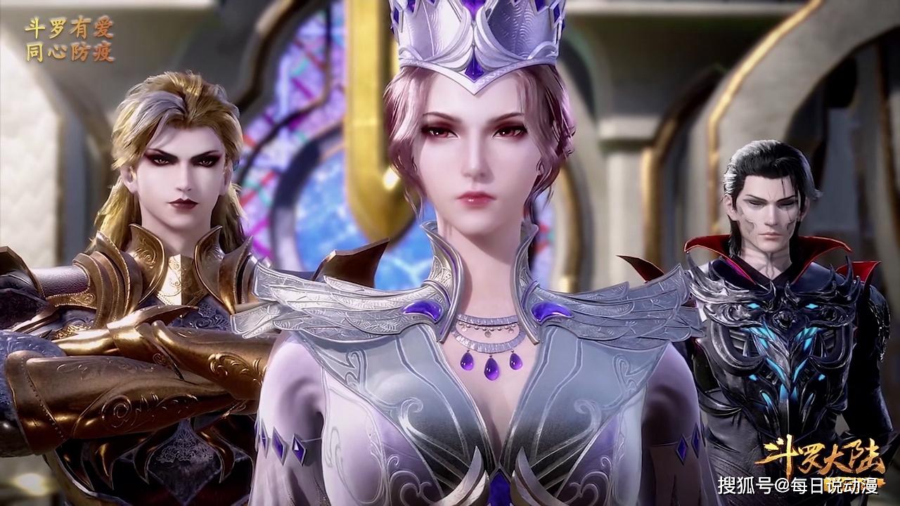 斗罗大陆:比比东到底有什么特别,让玄机娘娘如此在意她?