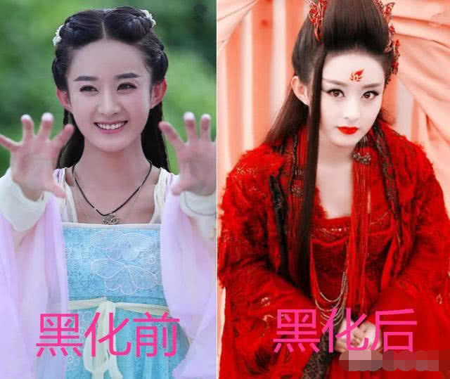 明星黑化前vs黑化后明白别小看女人网友简直是神演技