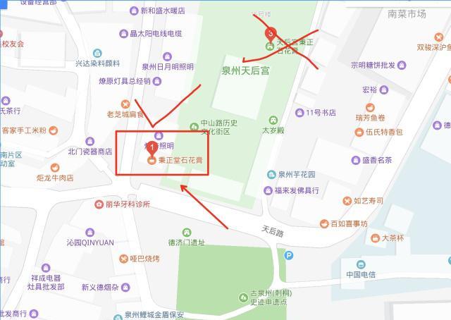 石花镇人口_谷城县石花镇