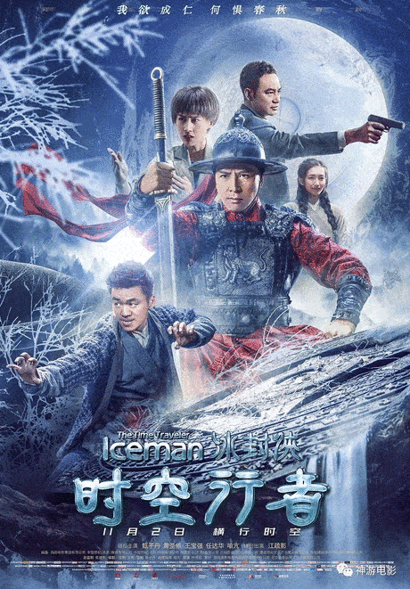 150分钟打出满屏都是疼,这部电影又一次突破传统动作