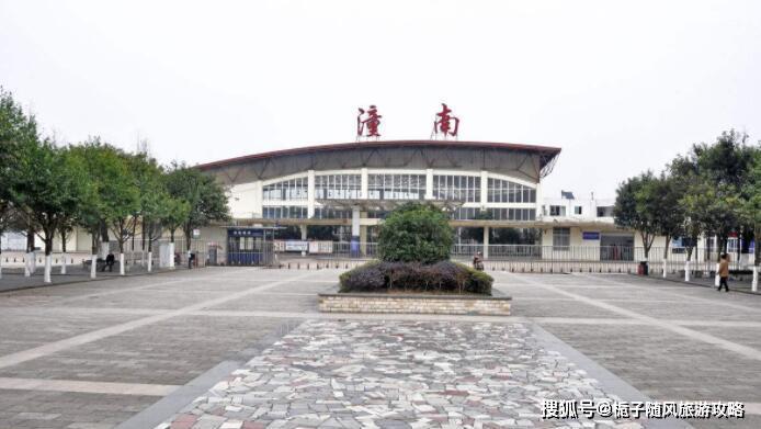 原创重庆市辖区境内主要的45座火车站一览
