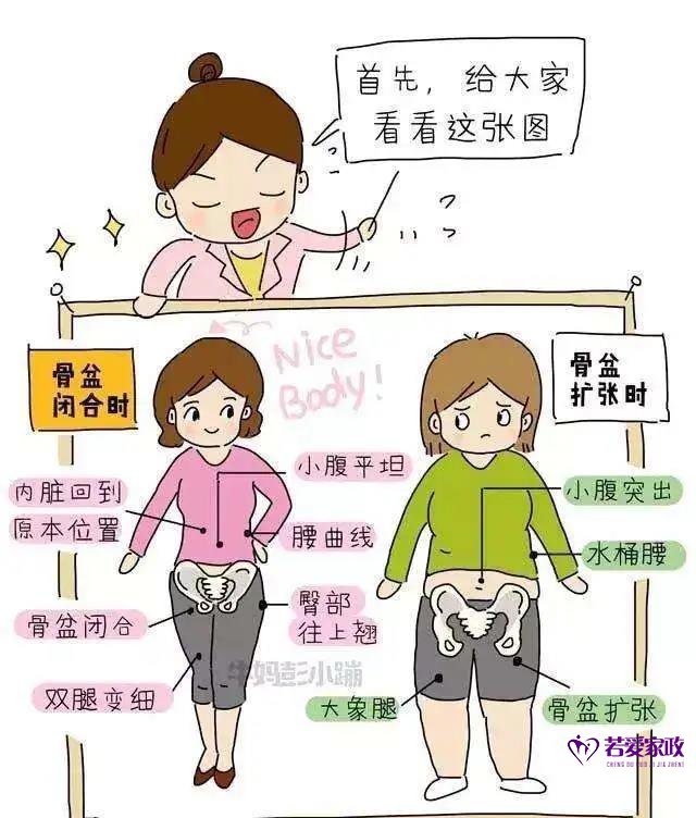 文章配图-4