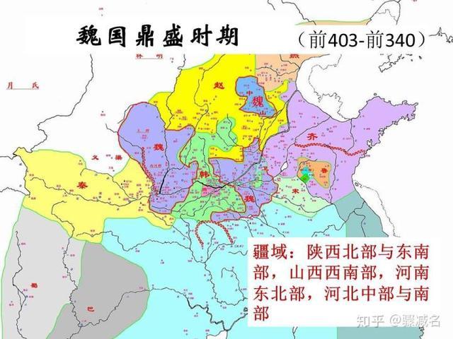 战国七雄兵力人口领土_东周建立之后的初期,为什么被叫做春秋而不是夏冬