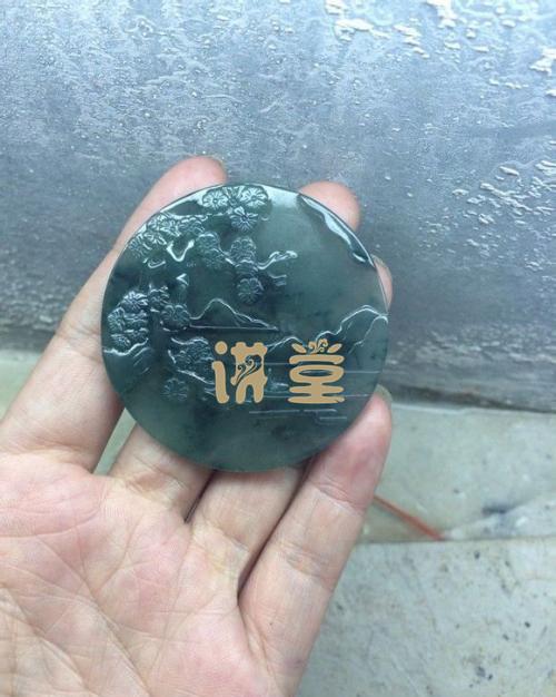 蓝水翡翠和危料怎么区分?