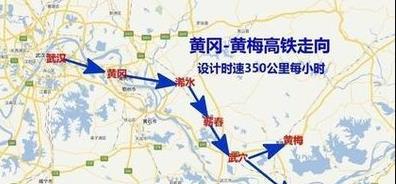 黄梅县经济总量在黄冈地区排名_黄梅县地图