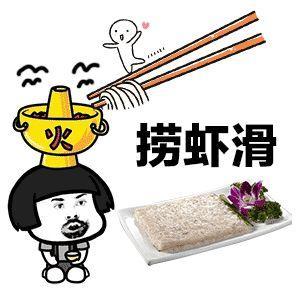 原创
开心笑话:爷爷老爸和俺喝醉后结拜为兄弟,醉醺醺来到了公共厕所