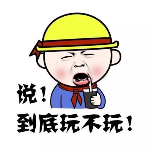 原创
开心一刻:登山时和女友吵架,吵完后俺默默跟在她后面
