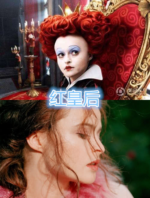 原创仙女教母卸妆后,小丑女卸妆后,龙母卸妆后,看到红皇后:心动了
