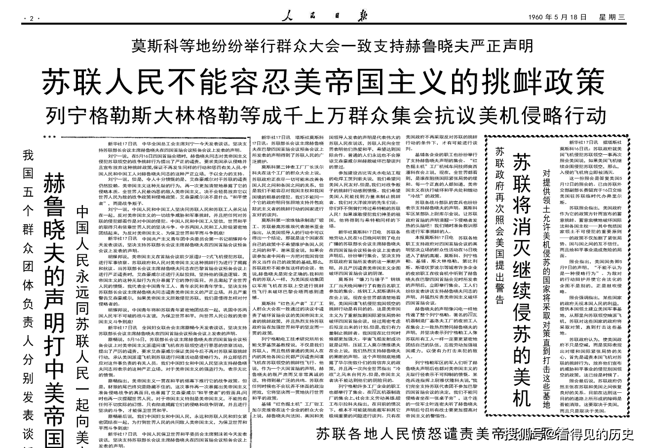 俄罗斯人口国家政策_俄罗斯人口分布图(2)