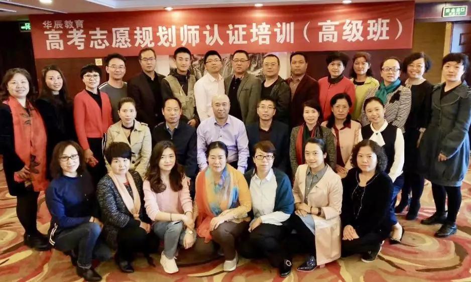 「志愿」别犹豫了，不然就晚了！给您十八个找聚铭师专家给孩子报志愿的理由